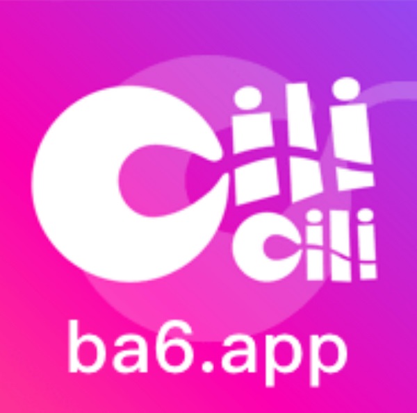 Cili Cili App